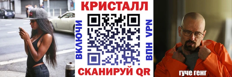 АМФ 98%  blacksprut как войти  Полевской  где продают наркотики 