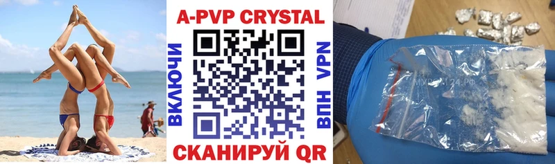 Alfa_PVP СК КРИС Полевской