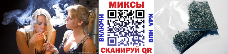 Бутират Butirat  где можно купить наркотик  Полевской 