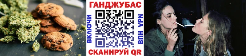 купить наркотик  Полевской  нарко площадка какой сайт  Cannafood конопля 