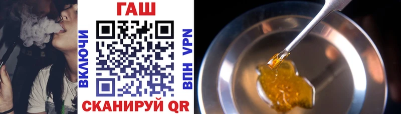 ГАШИШ VHQ  Полевской 