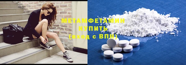 кокаин Алексеевка