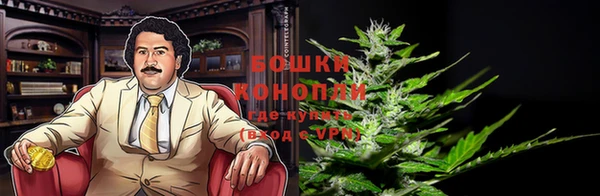 кокаин Алексеевка