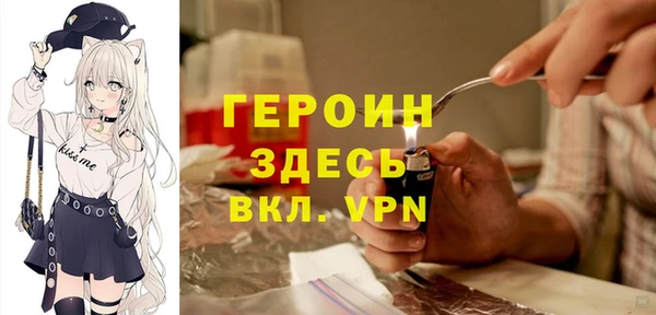 соль курить ск Алексин