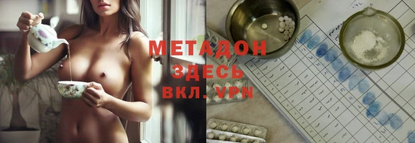 кокаин Алексеевка
