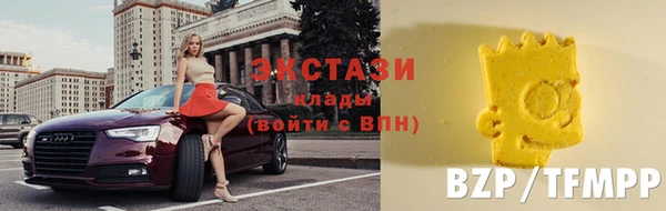 кокаин Алексеевка