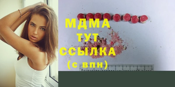 кокаин Алексеевка