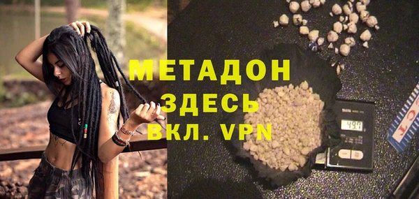 соль курить ск Алексин