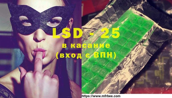 кокаин Алексеевка