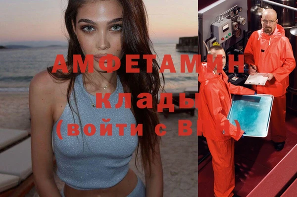 соль курить ск Алексин