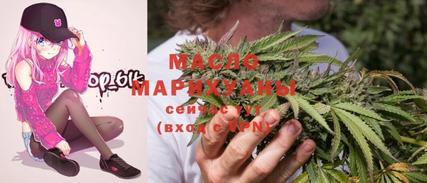 соль курить ск Алексин