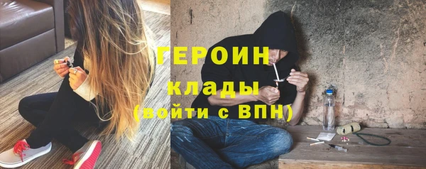 кокаин Алзамай