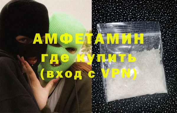 соль курить ск Алексин