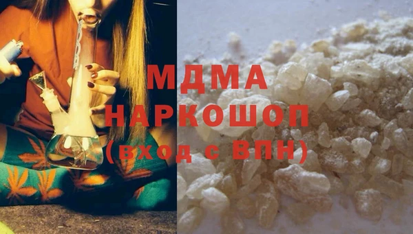 соль курить ск Алексин