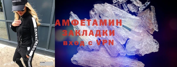 кокаин Алзамай