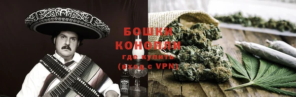 кокаин Алексеевка