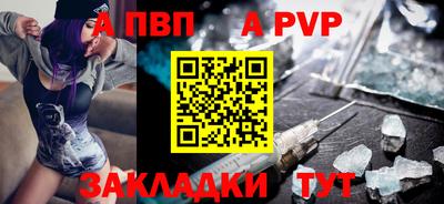 мяу мяу мука Первоуральск