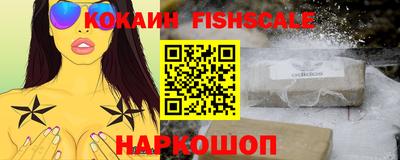 мефедрон Пенза