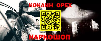 стаф Партизанск