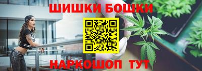 мефедрон Пенза