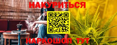 стаф Партизанск