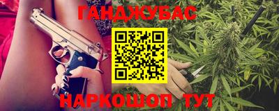 мефедрон Пенза