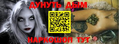 мяу мяу мука Первоуральск