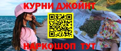 мяу мяу мука Первоуральск