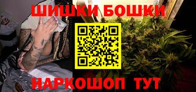 стаф Партизанск