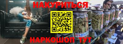 мефедрон Пенза