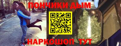 стаф Партизанск