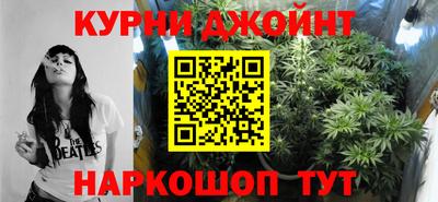 мяу мяу мука Первоуральск