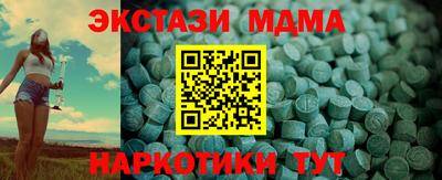 мяу мяу мука Первоуральск