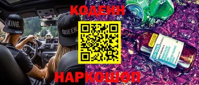стаф Партизанск
