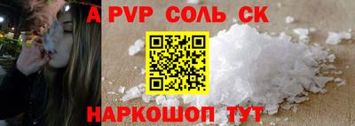 мяу мяу мука Первоуральск