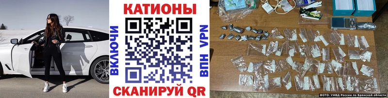 как найти   Полевской  МЕФ mephedrone 