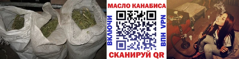 Дистиллят ТГК Wax МЕГА как зайти дарк нет как зайти Полевской