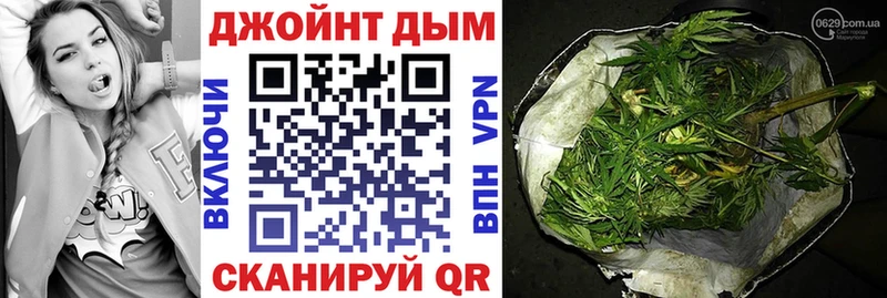 Конопля OG Kush  кракен ТОР  Полевской 